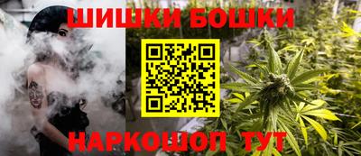 альфа пвп Мариинск