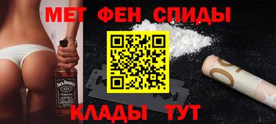 мдпв Малгобек