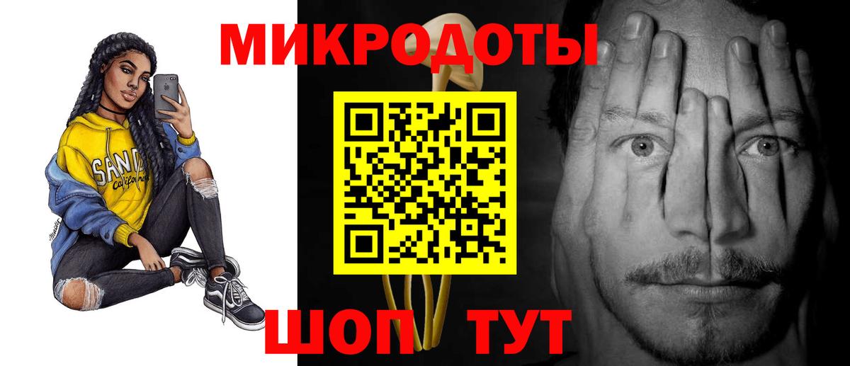 Псилоцибиновые грибы Magic Shrooms Пермь